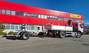 Isporuka Palfinger dizalice PK 17.001 SLD3 i jednoosovinske prikolice za EPHZHB